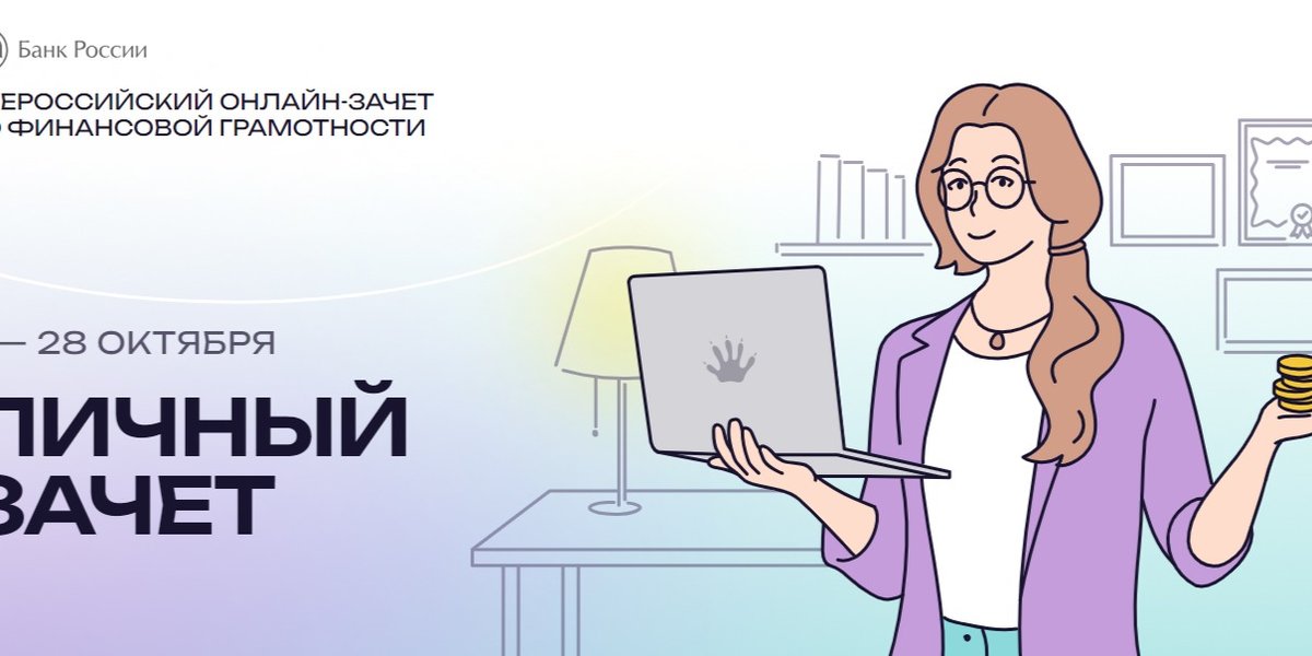 4be3cdf9-4230-46cf-8