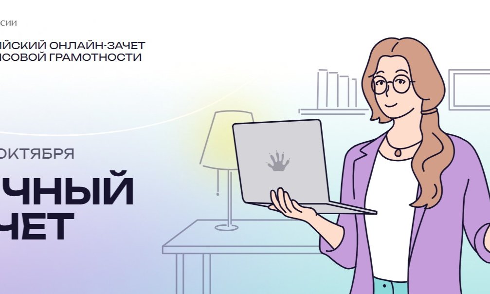 4be3cdf9-4230-46cf-8