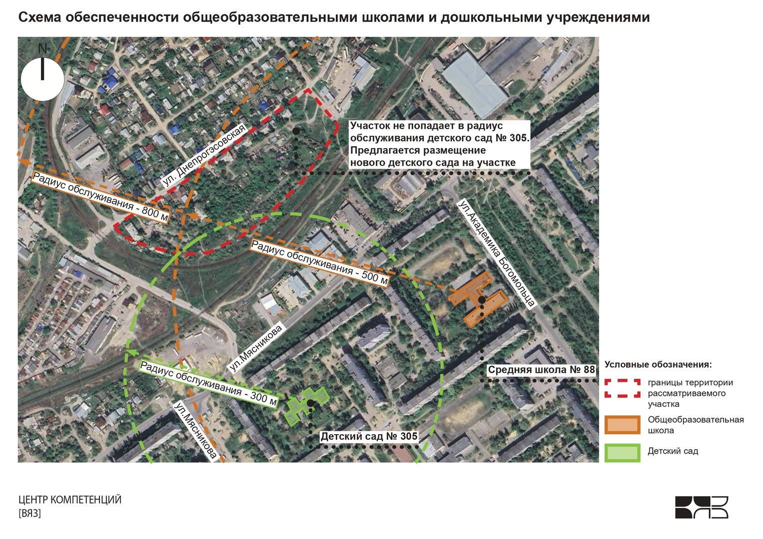 Новая Спартановка 07.06 (2)_page-0003