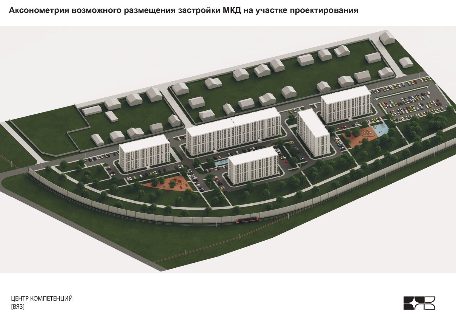 Новая Спартановка 07.06 (2)_page-0005