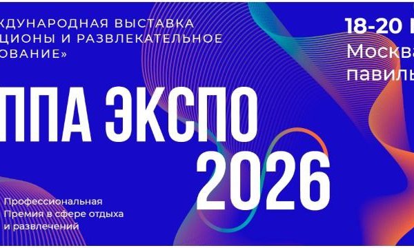 photo_2025-11-25_09-